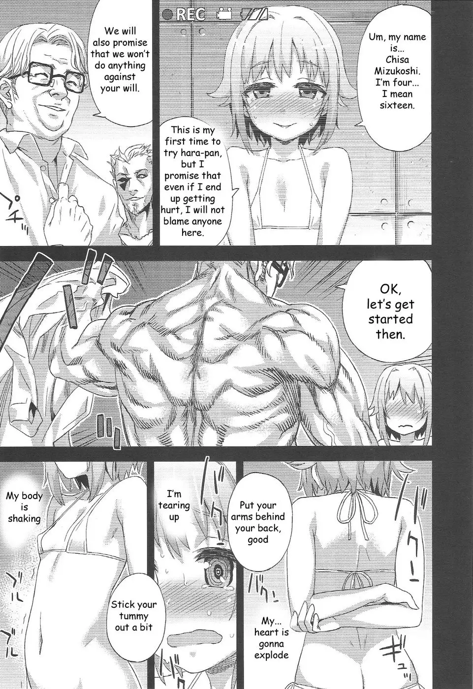 Victim Girls 15 - Hara Pandemonium