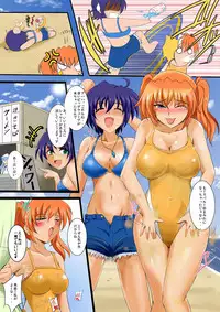 (C80) [Shouchuu MAC (Hozumi Kenji)] HIYAKEDOME Zouryouchuu! (Mahou Shoujo Lyrical Nanoha)