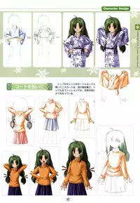 [Studio Mebius] SNOW ART WORKS