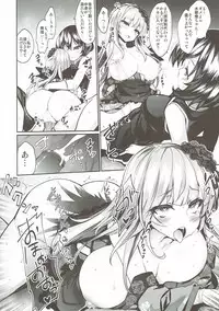 (C93) [Tousen Soudou (Tousen)] Karakuri Ningyou Milk Iri (Rozen Maiden)