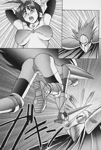 [Okamoto Fujio] Tissues Time