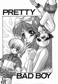 [Fuji Sangou] Non Stop! Angel