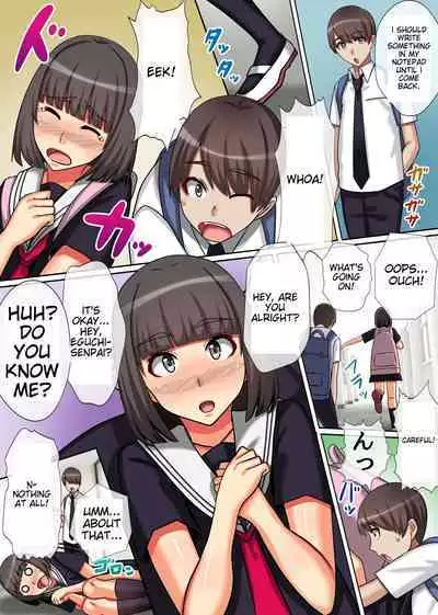 Naked Academy All you can fuck with modified common sense