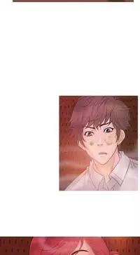 [洋蔥&Shampoo] Heaven Ch.1~9 [Chinese]中文