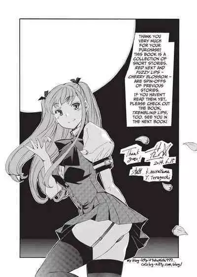 [Inu] GIRL's SHOCK!! [English] [Project-H] [Uncensored] [Digital]