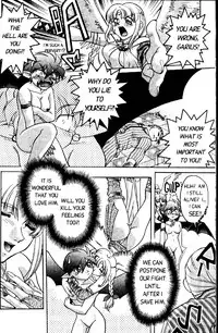 [Shimamoto Harumi] Space Dreams [English]