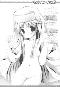 (COMIC1☆3) [ICHIGOSIZE (Natsume Eri)] Lovely pink! (Toaru Majutsu no Index)