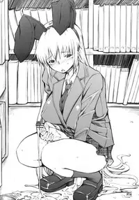 (Futaket 8) [Doronuma Kyoudai (RED-RUM)] Ra Riru Rerou