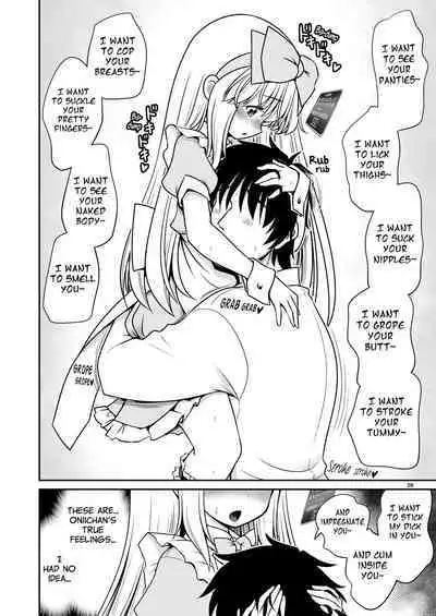 Ecchi na Gedoku ni Hamacchatte Jibun kara Doku o Ukeru Komatta Alice