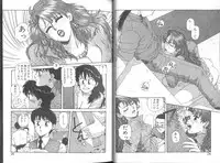 [Toshiki Yui] Ikenai yo Yuuko-san Vol 2