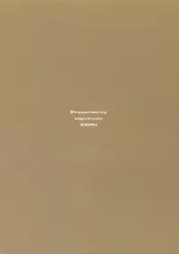 (C86) [slipstream (Masakichi)] Ore no Kanojo wa School☆Idol (Love Live!)