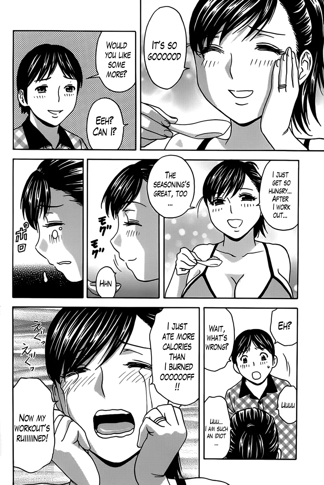 Hustle! Danchizuma Ch. 1-14