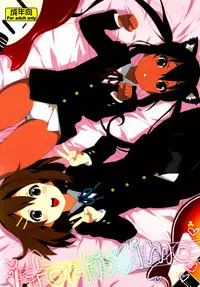 (C78) [666protect (Jingrock)] fortissimo (K-ON!) [English] [Yoroshii]