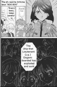 (C54) [U.R.C (MOMOYA SHOW-NEKO)] Maria 2 (Sakura Taisen) [English]