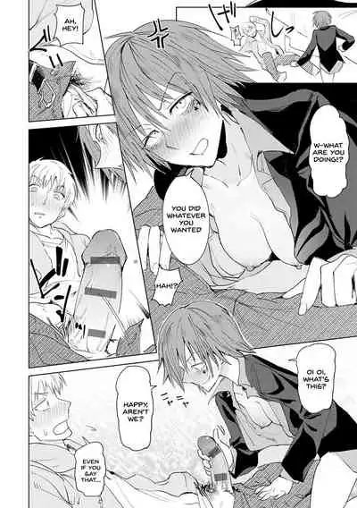 [Fushoku] Shuju Kankei (COMIC Anthurium 2018-10) [English] [SDTLs] [Digital]