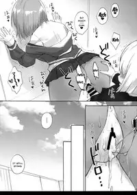 (C95) [SUZUYA (Ryohka)] Mitsu-shoku | Nectar-Meal (SSSS.GRIDMAN) [English] {Doujins.com}