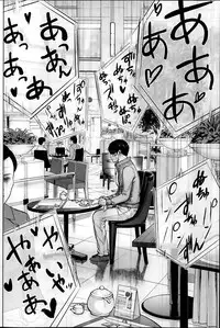 [Shikishiro Konomi] Netoraserare Ch. 1-12