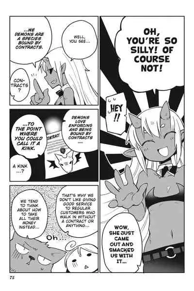 Interspecies Reviewers - Volume 3