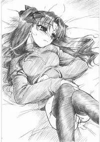 (同人誌)[MEKONGDELTA]MOTOKO__s_FILE_壱