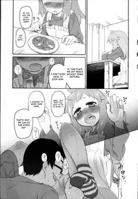 [Midori no Rupe] Garden II [English] [MintVoid]