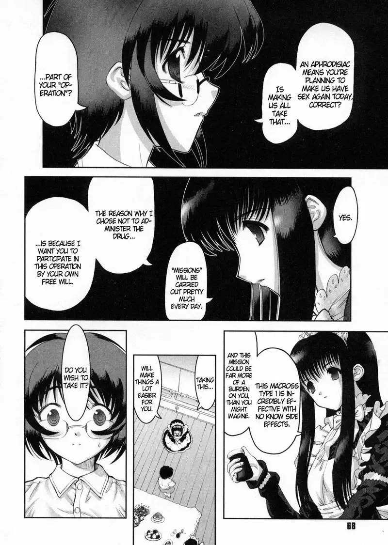 Joy of Family 3 - Pincer Attack