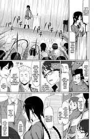 [Lunch] Koinaka [English] {doujin-moe.us}