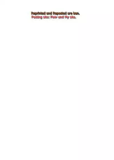 [Kakiabura (Kakipiyo)] Kedamono Doushi (Boku no Hero Academia) [Digital]