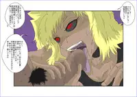 [Alice.Blood] Brainwash Classroom - Anzu Misaki Collection