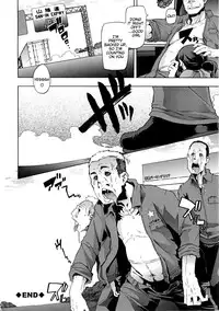 Shindol Cultural Antropology [eng]