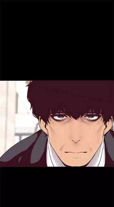 美麗新世界 عالم مذهل و جديد الفصل 10 (Twitter: @Abbas_B1)