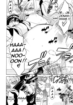 Sarashi Ai + Ero ha Bungaku Sarashi Ai Gaiden