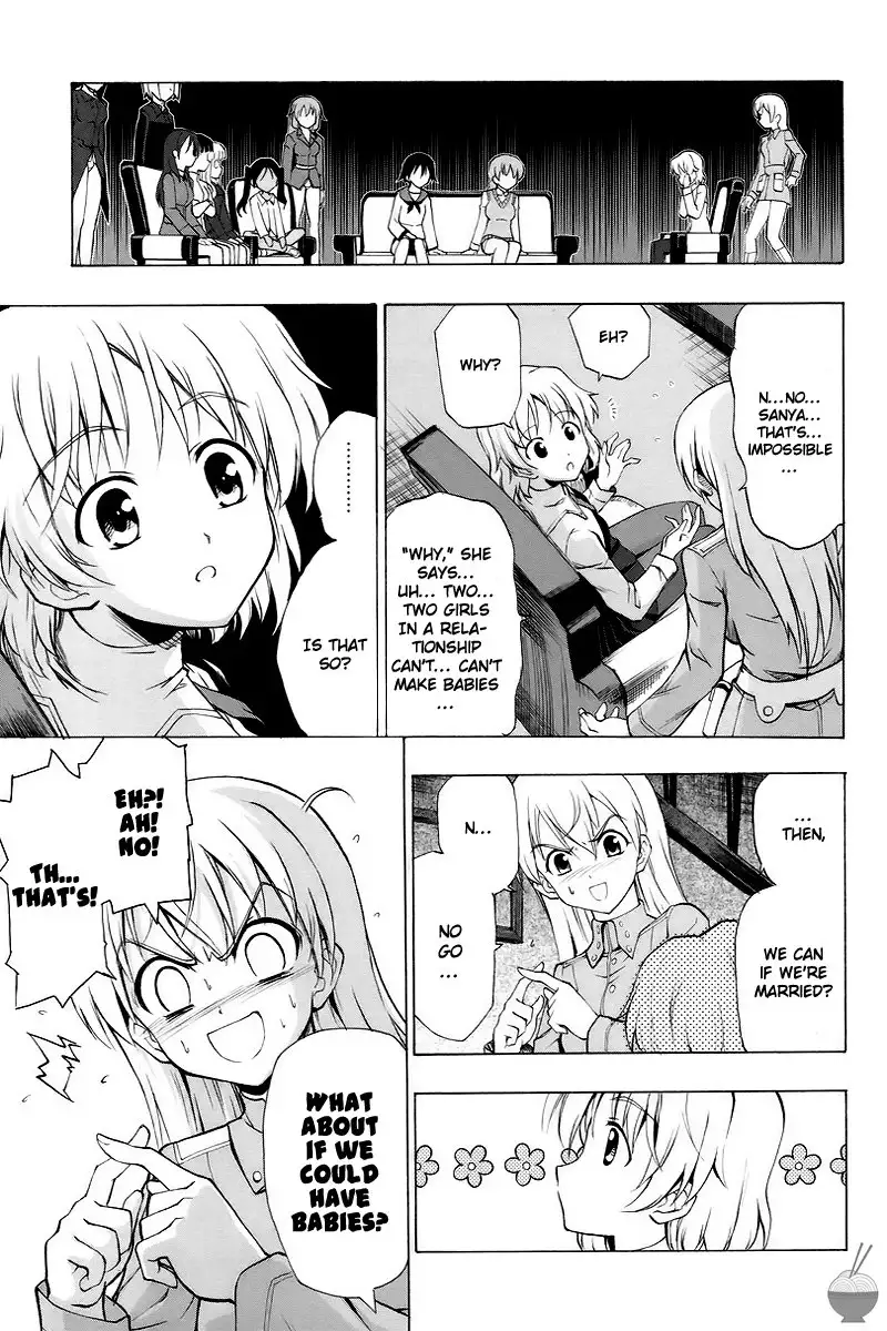 Shinyuijyo Koibitokyakka