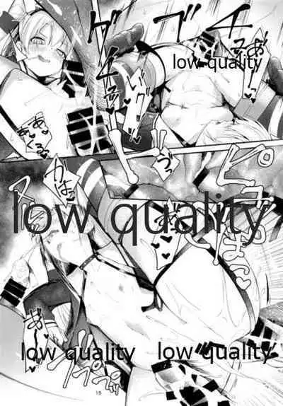 (C95) [Frog flag (Zetsuriinu)] Teitoku Shuuchuu Haibi (Kantai Collection -KanColle-)