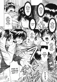 [Mustang R] Bosei Bonnou [English]