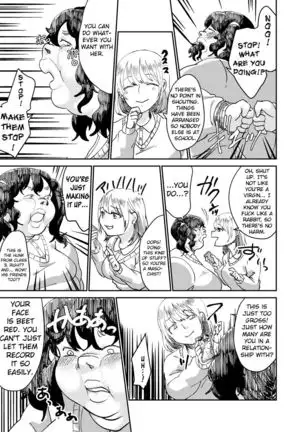 Making The Student Council President Who Bullied Me Get Fat