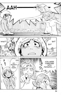 [Kajishima Masaki, Kanno Hiroshi] Photon 2 Ch. 7 [English]