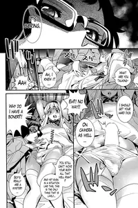 [Katsura Yoshihiro] Boku no Haigorei? | The Ghost Behind My Back? [English] [Incomplete]