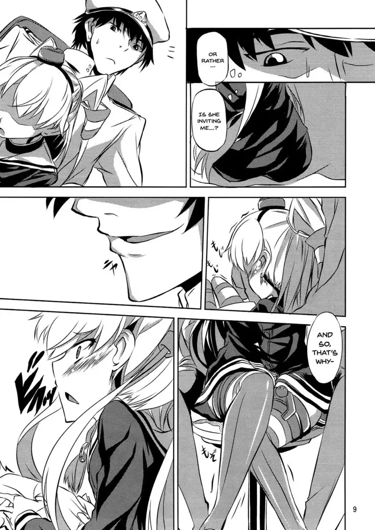 Ama Amatsukaze | Sweet Amatsukaze