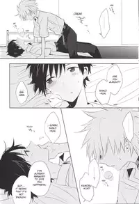 (C83) [KaitoB (Yutsuki Chito)] "Q" Hokankeikaku (Neon Genesis Evangelion) [English]