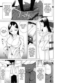 [Shinobu Tanei] Little Stepsister Love Space Ch. 1-10 [English] {Tadanohito}