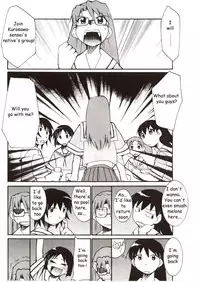 (C62) [Studio KIMIGABUCHI (Entokkun)] Azumanga Hyouryuu Kyoushitsu. | Azumanga Drifting Classroom (Azumanga Daioh) [English] =ADTRW=
