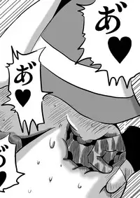 [Chizu kara Kieta Mura (Sonchou)] Warui Bridget 2 (Guilty Gear) [Digital]