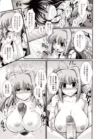 Comic Unreal 2010-02 Vol. 23