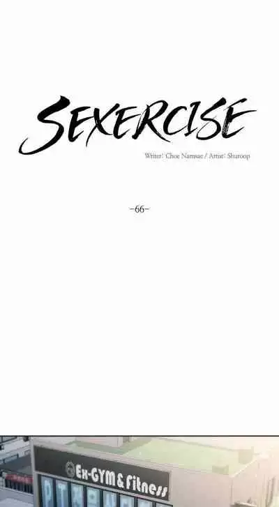 [Choe Namsae, Shuroop] Sexercise Ch.73/? [English] [Manhwa PDF]