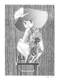 [Group NEKO (WOODY)] MAGIC GALS F (Various)