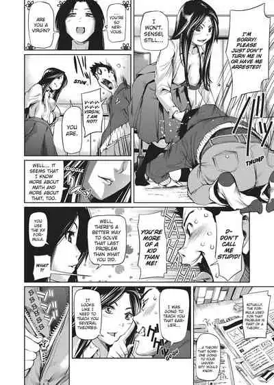 [Shiomaneki] Sweet Ladies! [English] [Project-H] [Uncensored]