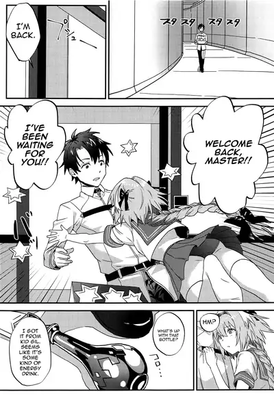 Jeanne Alter to Futari no Astolfo