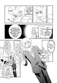 [Suehirogari] Somuniiru [English] [Munyu]