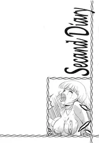 [Nanjou Asuka] Second Diary