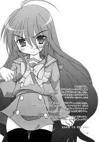 (C73) [Hebi Ichigo (Umihoshi Minori)] Sweetie (Shakugan no Shana)